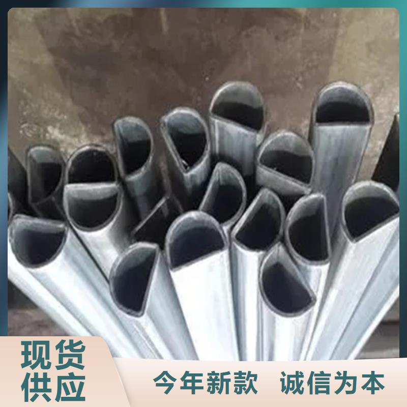 Q235异形钢管企业-大品牌