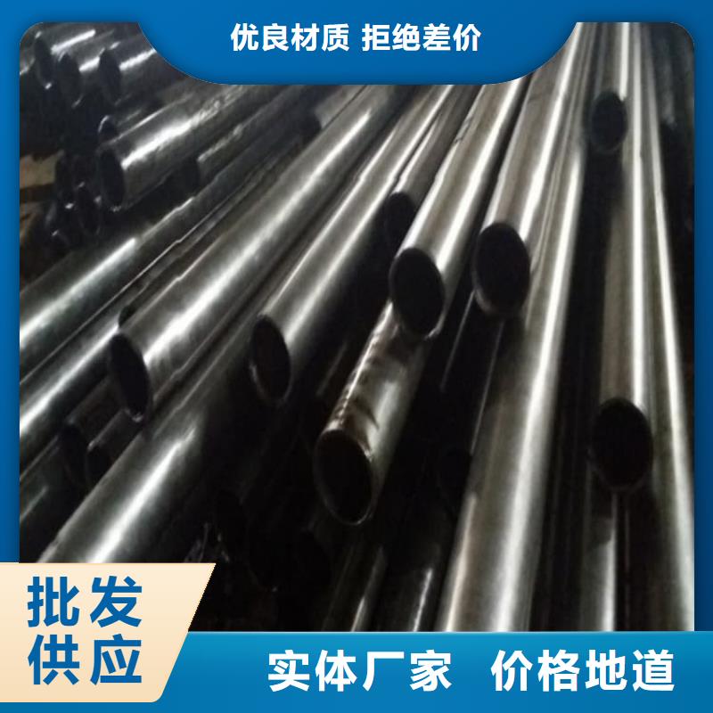 精密管42CrMo精密管低价货源