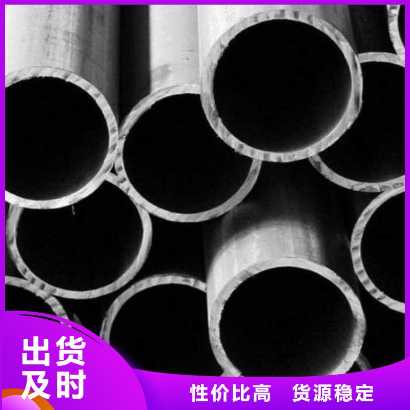 精密管42CrMo精密管低价货源