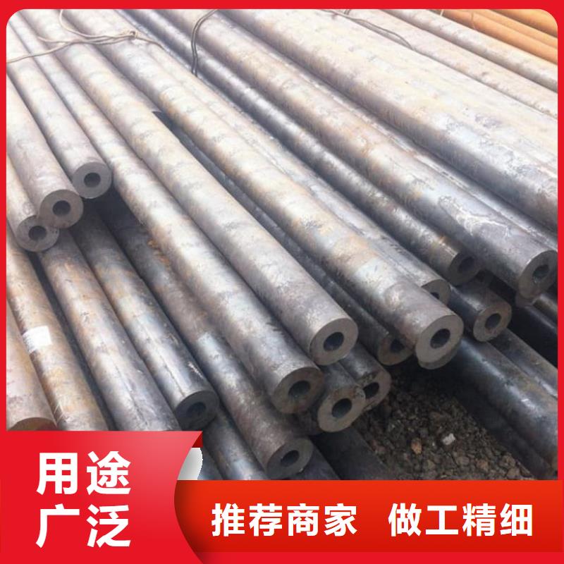 精密管42CrMo精密管低价货源