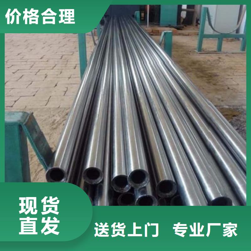 精密管Q355B精密管厂家直销省心省钱