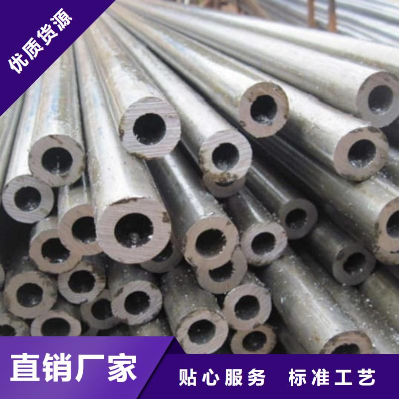 精密管42CrMo精密管低价货源