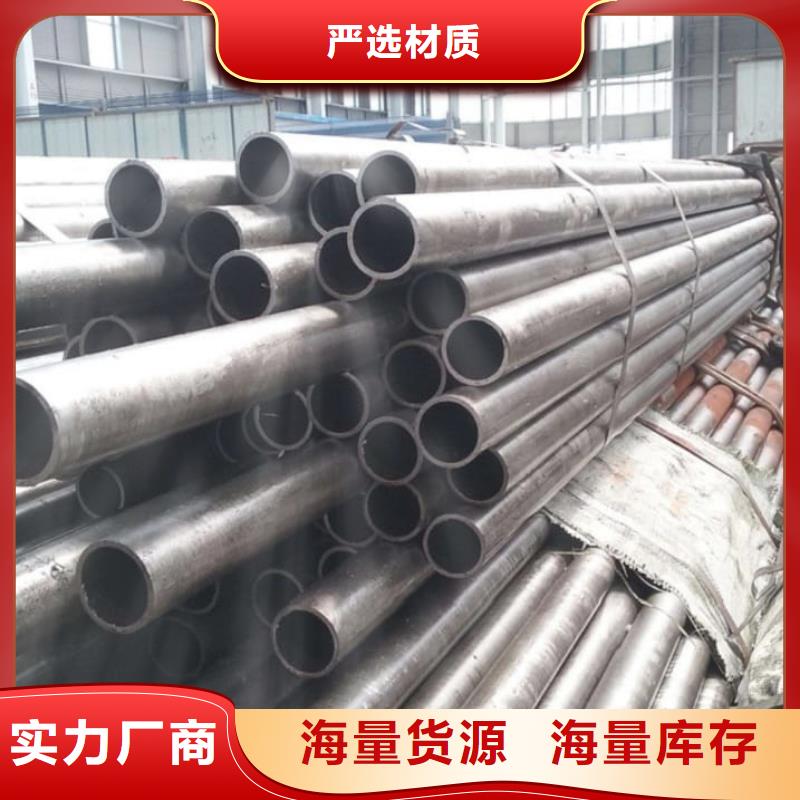精密管42CrMo精密管低价货源