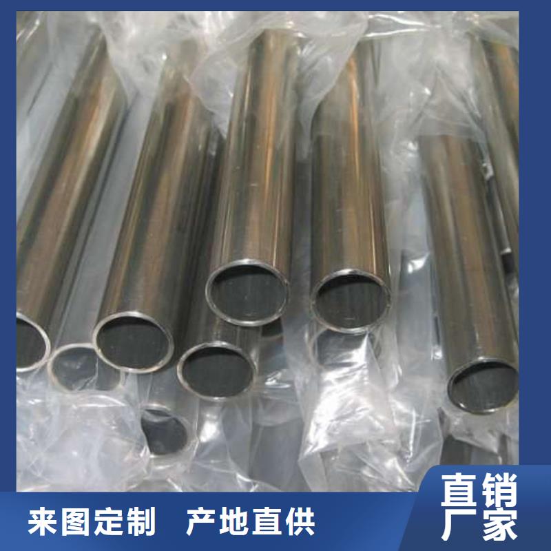 精密管42CrMo精密管低价货源