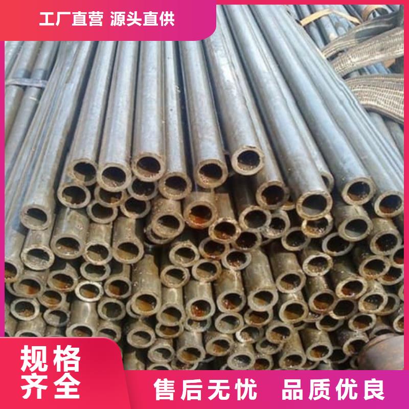 精密管42CrMo精密管低价货源