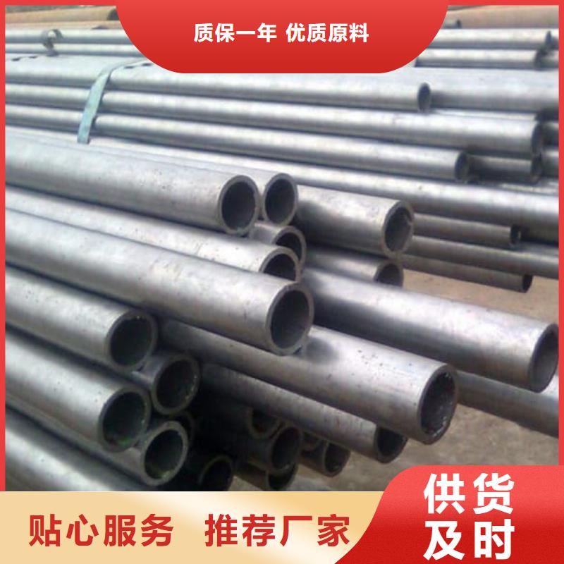 精密管Q355B精密管厂家直销省心省钱