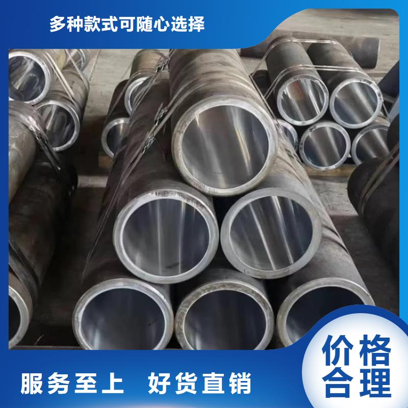 油缸管薄壁液压缸筒质量无忧