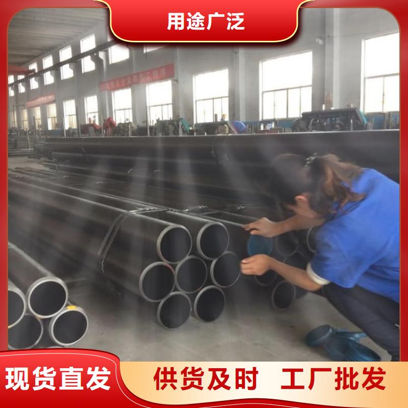 油缸管耐磨液压珩磨管诚信可靠