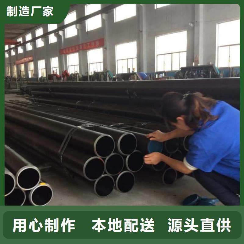 油缸管航天液压油缸老品牌厂家