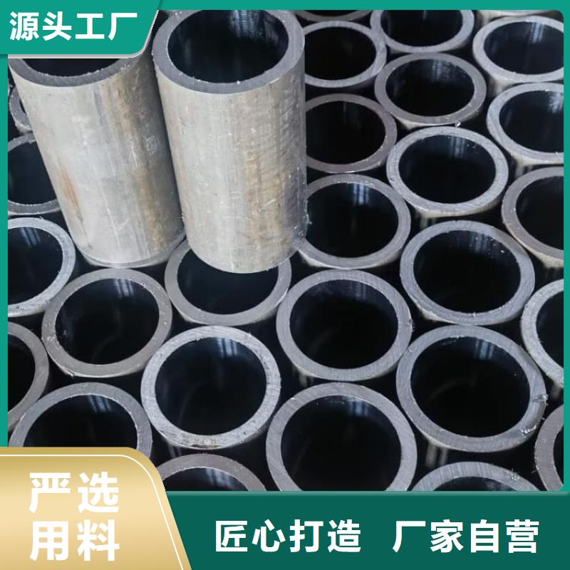 油缸管汽车减震器外套钢管24小时下单发货