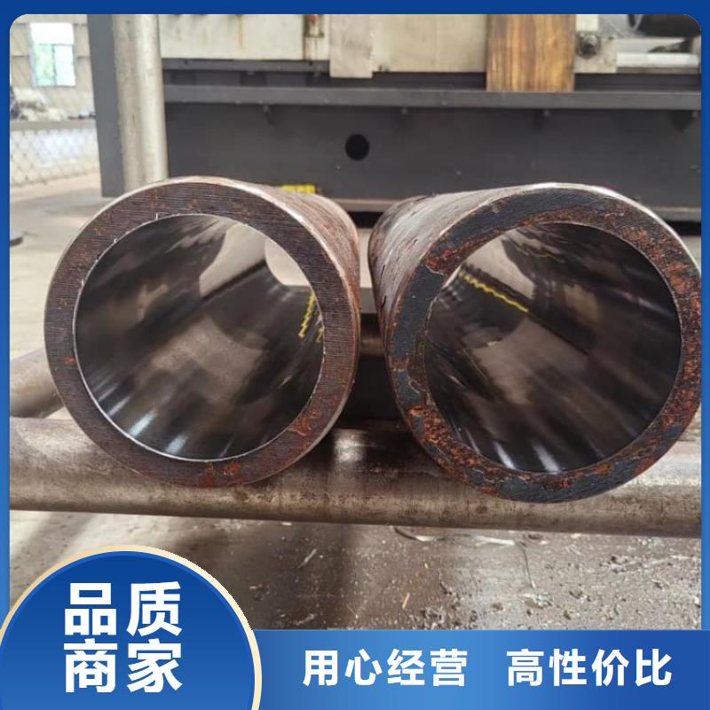 油缸管12Cr1MoV珩磨管一站式采购商