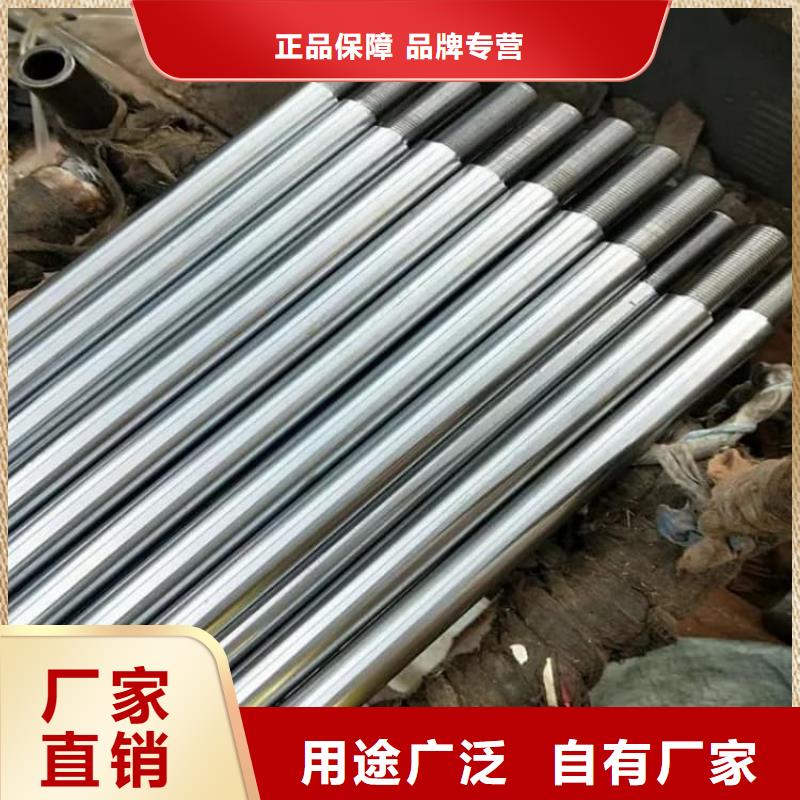 油缸管精密珩磨管使用方法