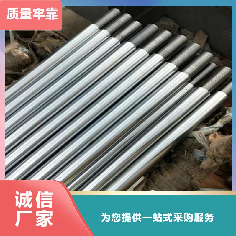 油缸管精密油缸管拥有核心技术优势