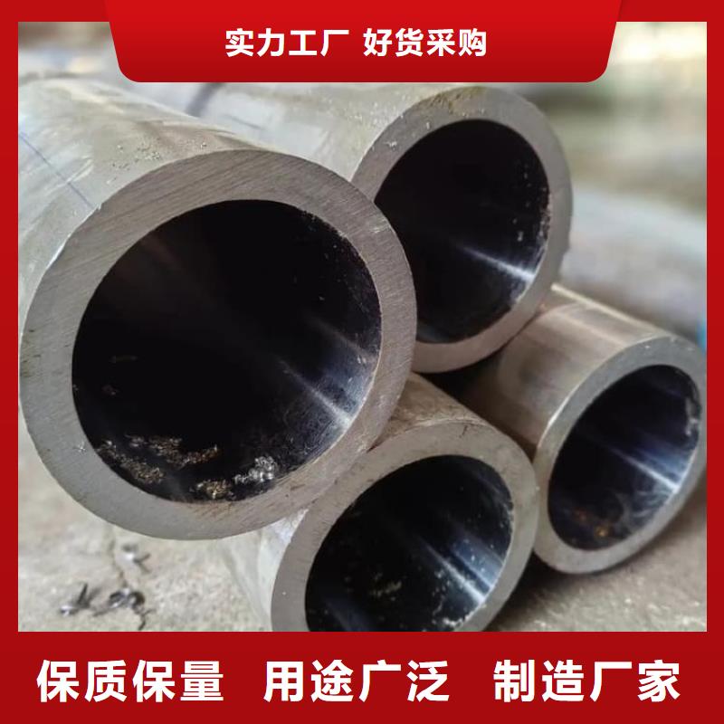 油缸管_刮削滚光油缸缸筒全新升级品质保障