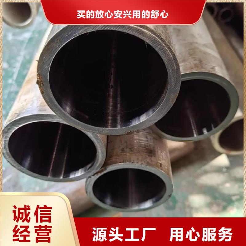 油缸管汽车减震器外套钢管24小时下单发货