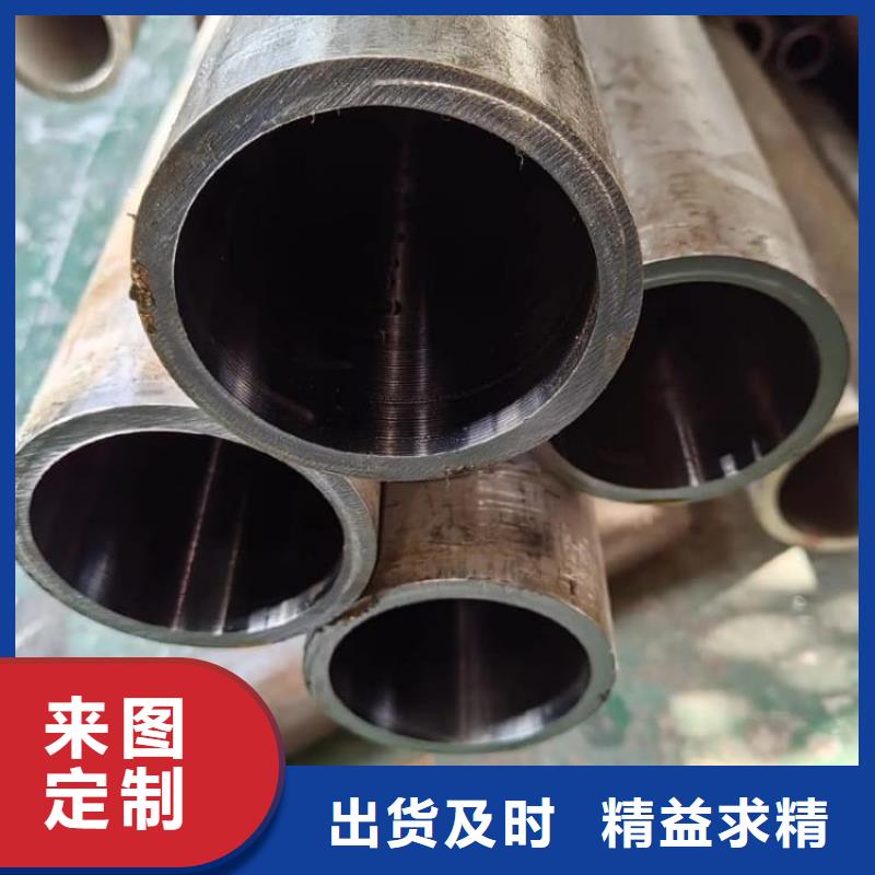 油缸管精密油缸管拥有核心技术优势