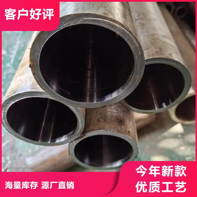 油缸管35号珩磨管符合行业标准