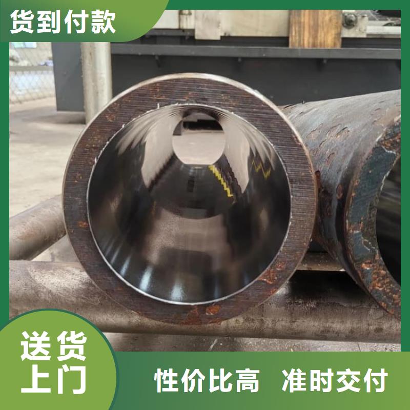 油缸管液压管全新升级品质保障