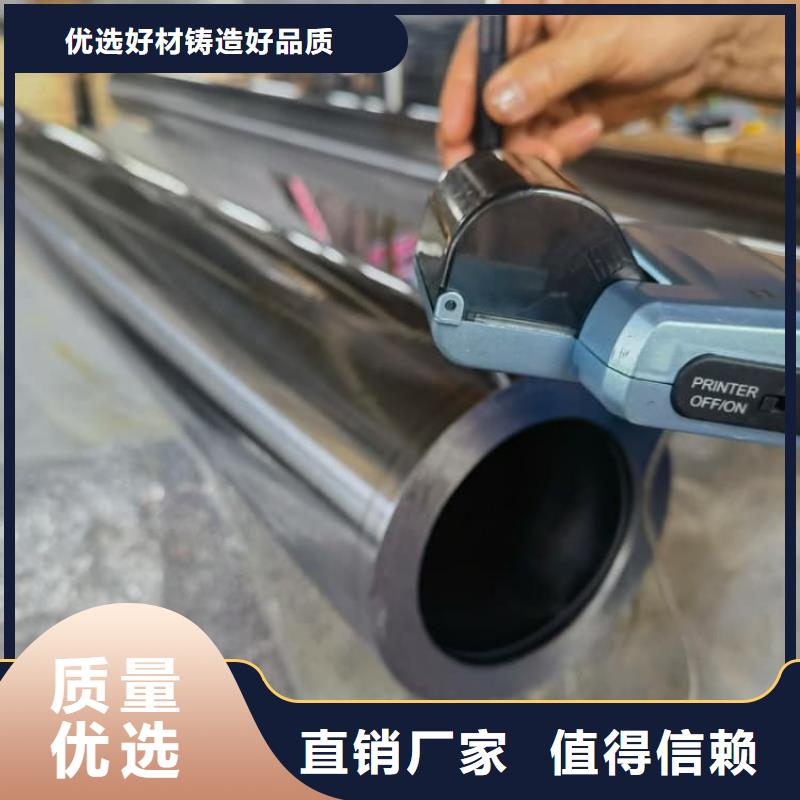 油缸管精密油缸管实体厂家支持定制