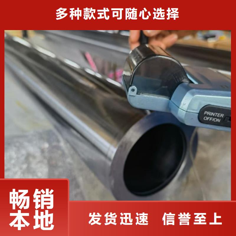 油缸管液压管全新升级品质保障