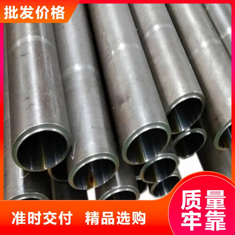 油缸管-45#液压缸筒种类多质量好