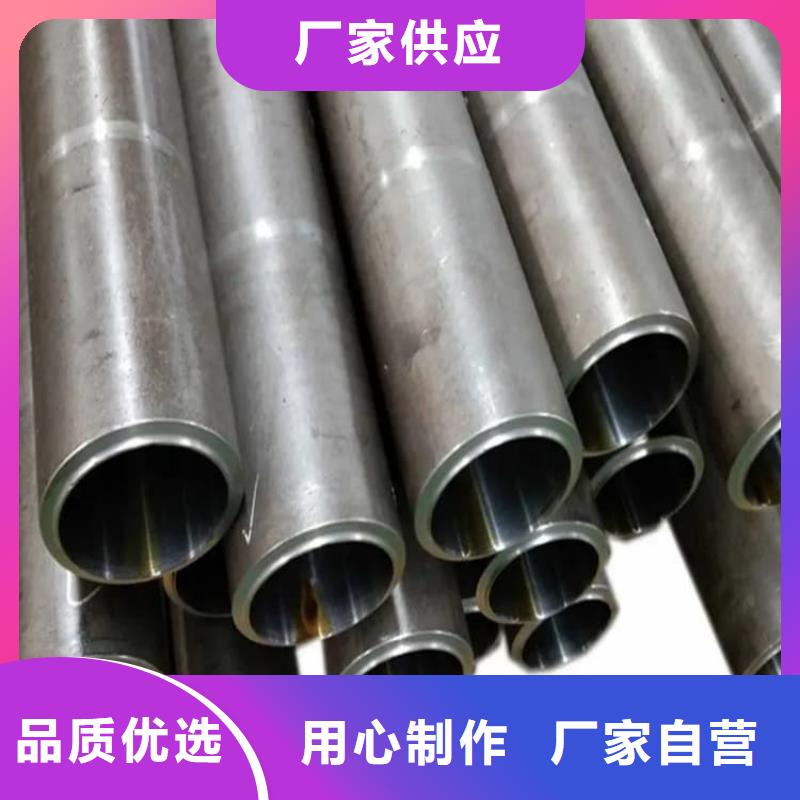 油缸管精密油缸管实体厂家支持定制