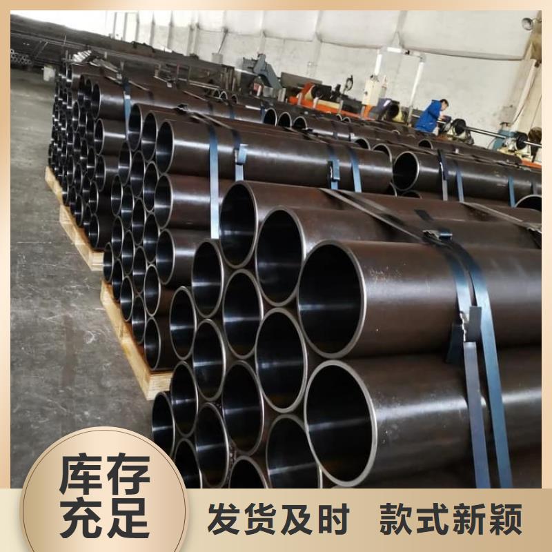 油缸管船舶液压油缸打造好品质