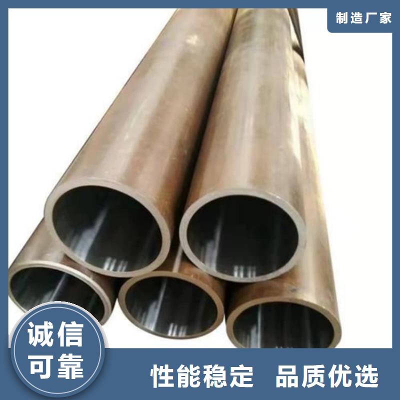 油缸管汽车减震器外套钢管用的放心