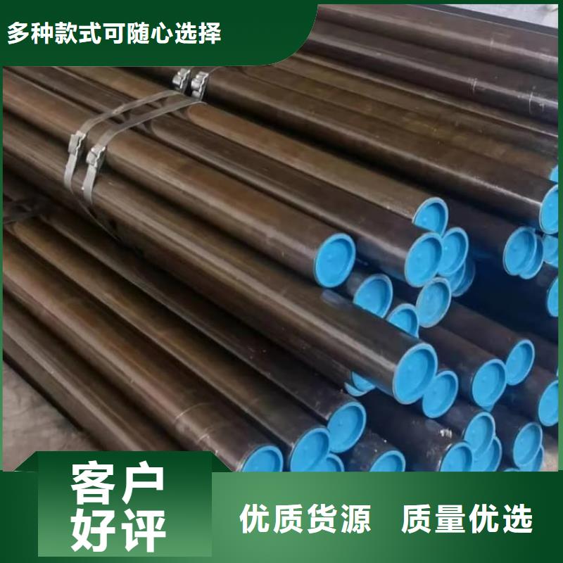 油缸管15CrMo珩磨管来图加工定制