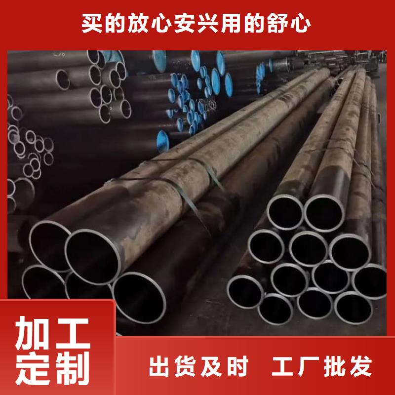 油缸管精密油缸管拥有核心技术优势