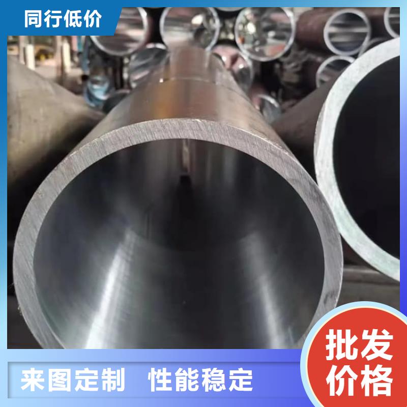 油缸管大口径珩磨管买的是放心
