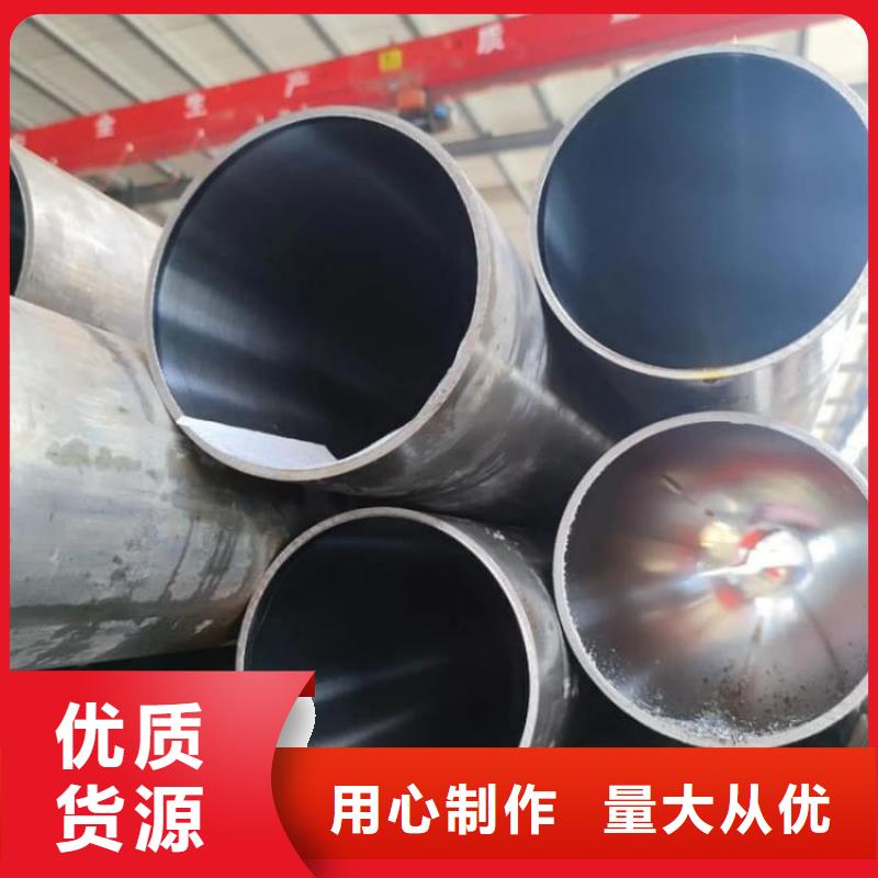 油缸管液压管全新升级品质保障