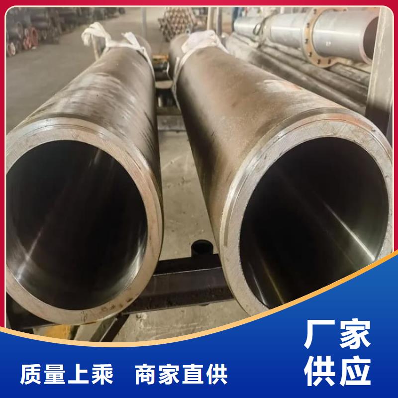 油缸管大口径珩磨管买的是放心