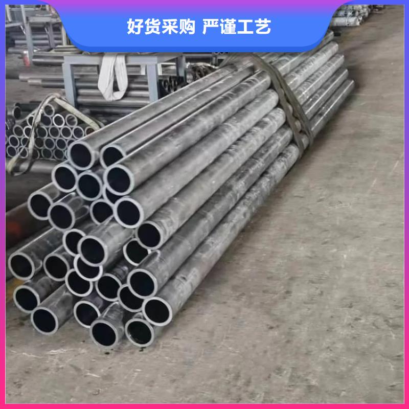 油缸管精密珩磨管使用方法