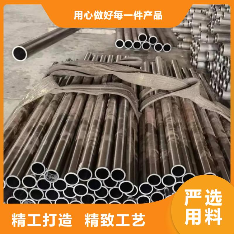 油缸管-液压油缸管对质量负责