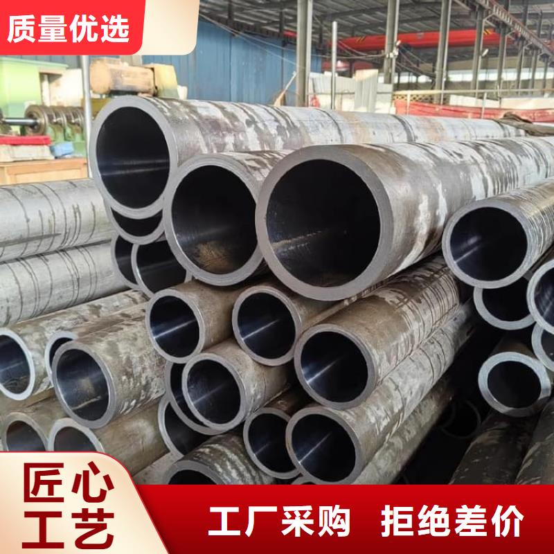 油缸管15CrMo珩磨管来图加工定制