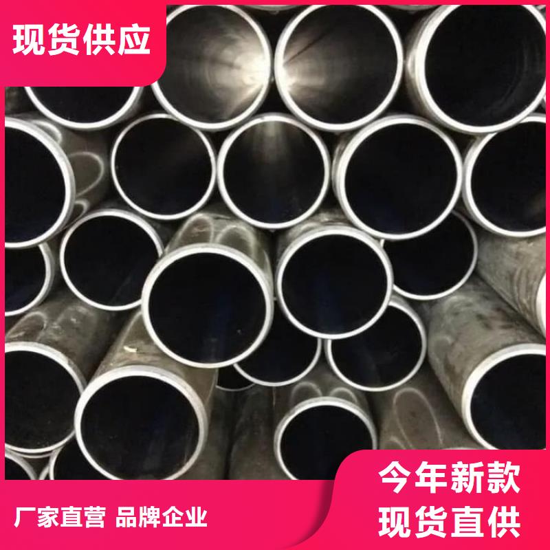 油缸管汽车零部件精密冷拔钢管分类和特点