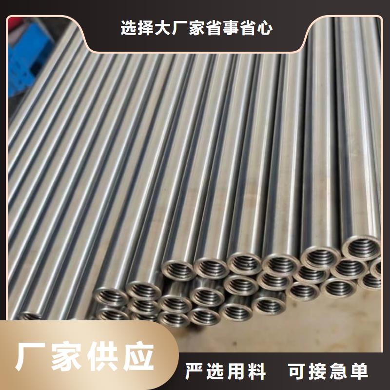 油缸管冶金机械油缸每个细节都严格把关