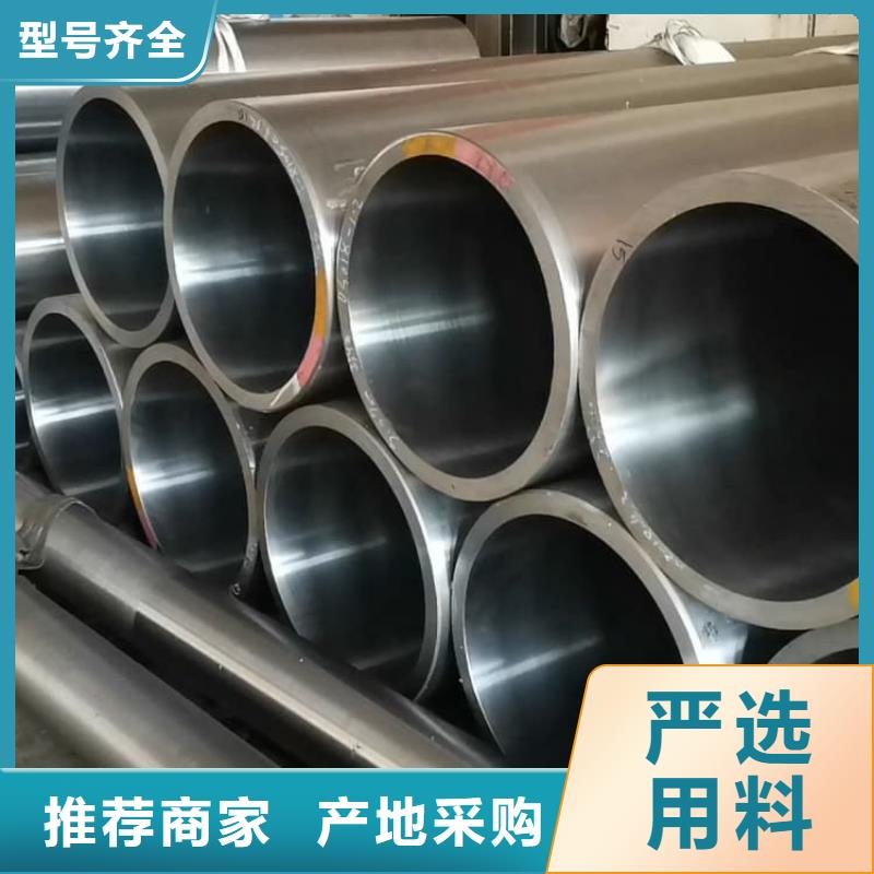 油缸管_刮削滚光油缸缸筒全新升级品质保障