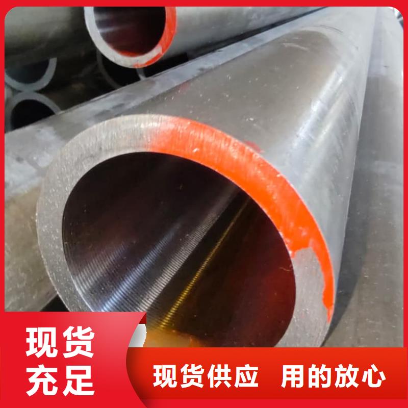 油缸管船舶液压油缸打造好品质