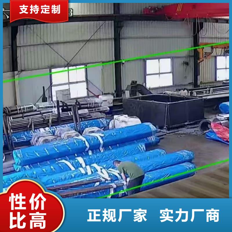 油缸管45号内抛光珩磨管好货有保障