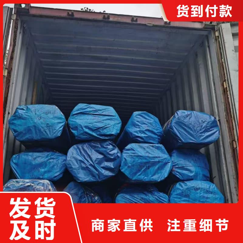 油缸管15CrMo珩磨管来图加工定制
