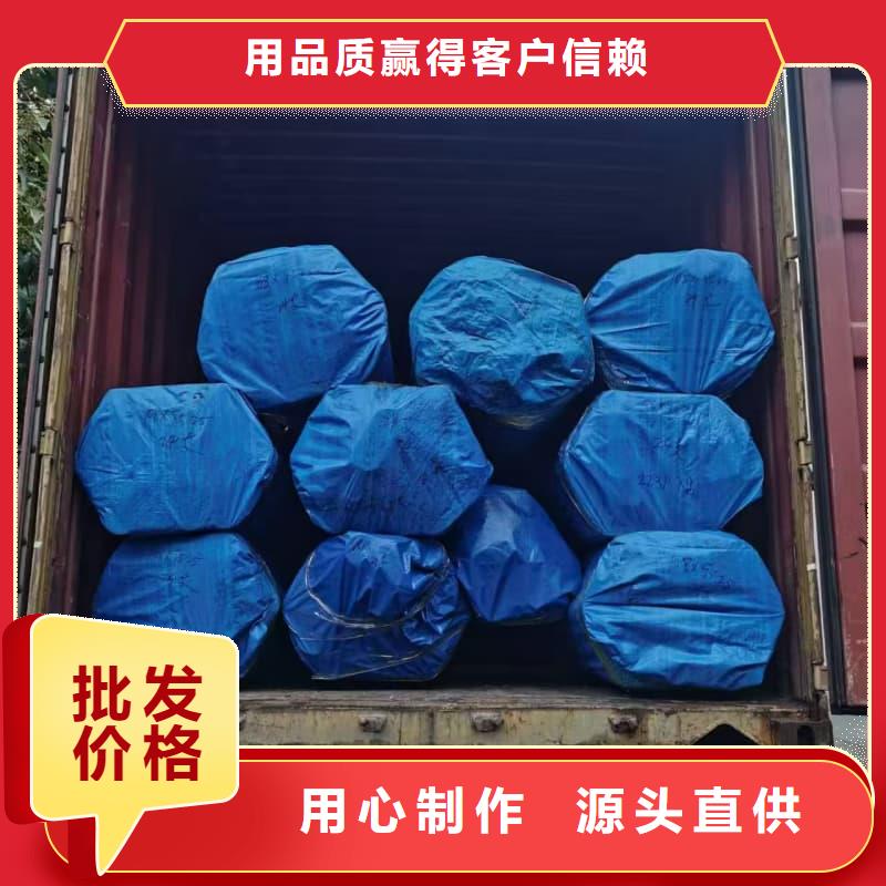 油缸管薄壁液压缸筒质量无忧