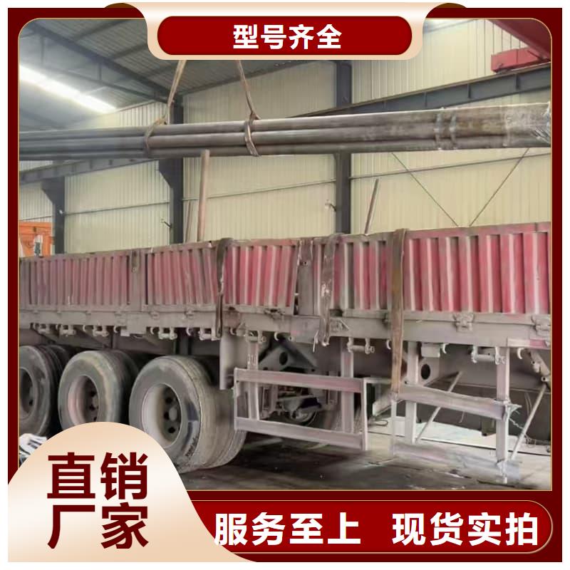 油缸管-耐磨液压珩磨管优选原材