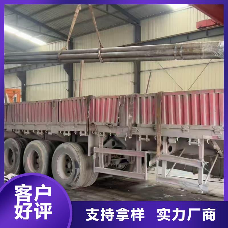 油缸管12Cr1MoV珩磨管一站式采购商