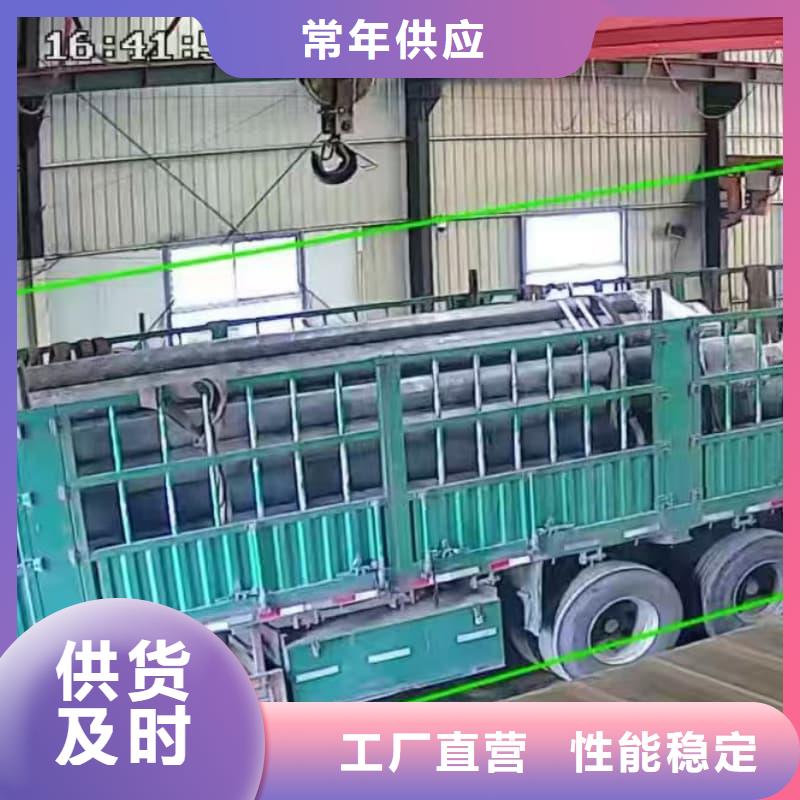 油缸管液压管全新升级品质保障