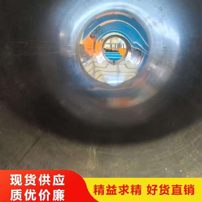 油缸管精密油缸管货源充足