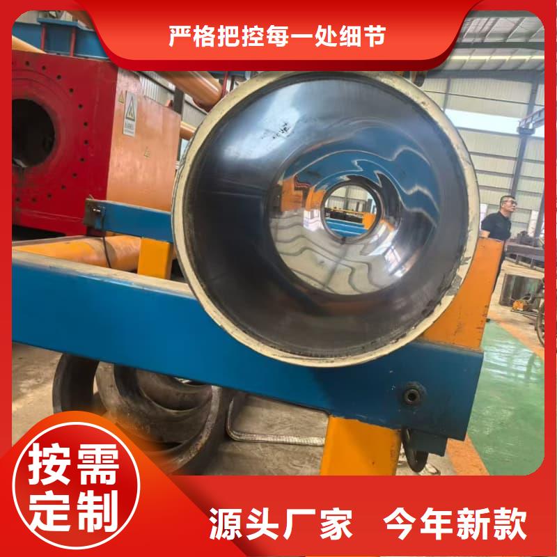 油缸管汽车减震器外套钢管24小时下单发货