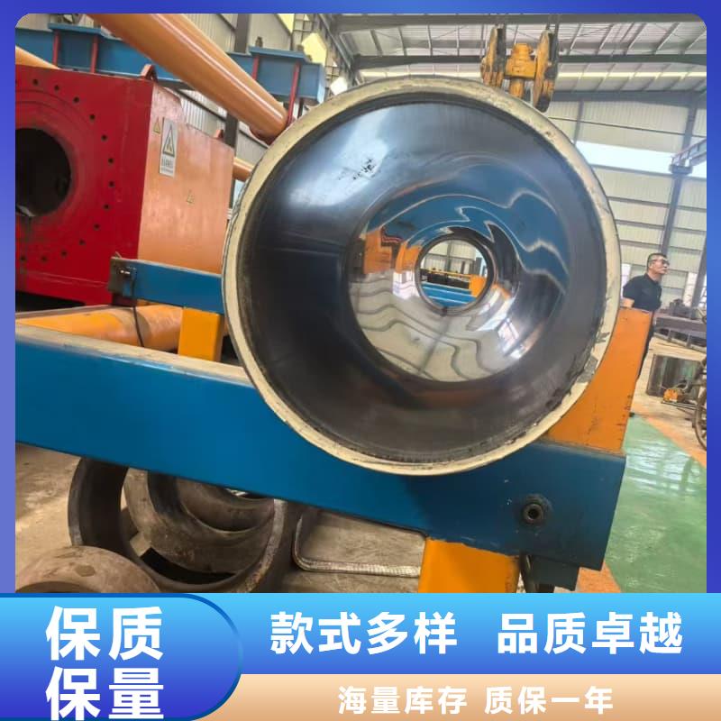 油缸管35号珩磨管细节展示