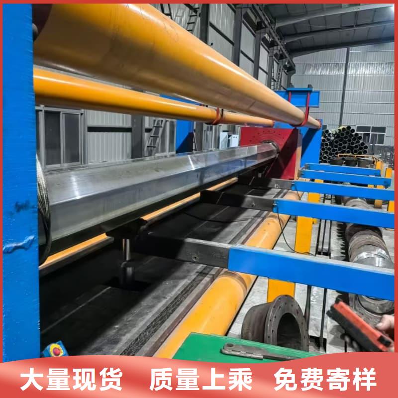 油缸管45号内抛光珩磨管好货有保障